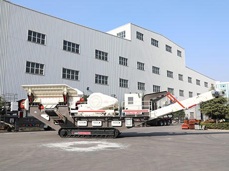 移動(dòng)破石機(jī)多少錢一臺(tái)？哪個(gè)廠家的價(jià)格實(shí)惠？