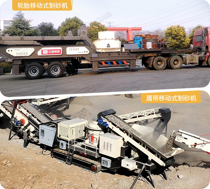 兩種驅動形式現場，可適應不同的作業環境